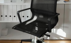 כיסאות מנהלים ומשרדיים - הנוחות שמגיעה לכם קרדיט תמונה FREEPIK