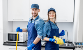 ניקיון מהיר: כשהצרכן מחפש שקט נפשי בניקיון קרדיט תמונה יח