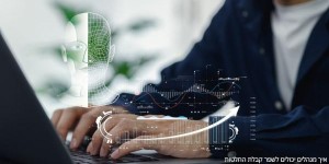 איך מנהלים יכולים לשפר קבלת החלטות בעזרת כלים מבוססי AI? כלי AI