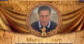 התנועה האברהמית מתרחבת למגזר הבדואי: מוראד אלעסם מונה למנהל סניף אבו תלול מוראד אלעסם, מנהל סניף אבו תלול החדש של התנועה האברהמית. צילום: התנועה האברהמית