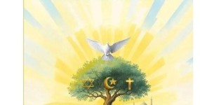 מירושלים לג'קרטה: הגשר השקט של התנועה האברהמית מגיע לכותרות במקסיקו מירושלים לג'קרטה: המהדורה האינדונזית של