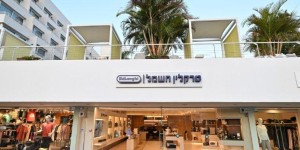 רשת טרקלין חשמל פותחת באילת סניף קונספט ראשון של המותג הבינלאומי De’Longhi סניף הקונספט של De’Longhi ברשת טרקלין חשמל באילת. צילום: יהודה איטח