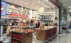 סניף דגל של מאפה נאמן נפתח בקניון עופר חדרה בהשקעה של יותר מ-2 מיליון שקל סניף הדגל החדש של מאפה נאמן בקניון עופר חדרה. צילום: יח