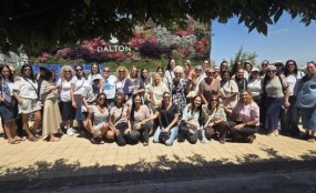 באופקים אומרים תודה: כ-120 תומכות החינוך בגני הילדים יצאו ליומיים של הוקרה כ-120 תומכות החינוך בגני הילדים באופקים ביומיים של חוויה והוקרה
