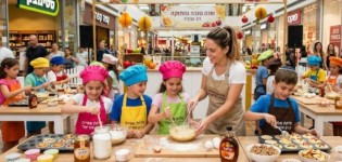 ספטמבר מתוק ויצירתי: סדנאות, מופעים והצגת סוכות לכל המשפחה בעופר קניותר – בכניסה חופשית פעילויות וסדנאות לילדים בעופר קניותר בספטמבר. צילום: יח