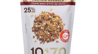 המותג TODAY משיק סדרת גרנולה חדשה עשירה בחלבון בשלושה טעמים סדרת גרנולה חלבון של המותג TODAY. צילום: יח