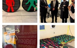למעלה מאלף ילדות ואימהות בהפנינג ענק של עיריית בני ברק לקראת העלייה לכיתה א' למעלה מאלף ילדות ואימהות בהפנינג ההכנה לכיתה א' בבני ברק. צילום: דוברות עיריית בני ברק