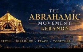 אוהל הזהב של אברהם מגיע אל הארזים: התנועה האברהמית יוצאת לדרך בלבנון באנר עמוד התנועה האברהמית בלבנון ברשת X: אוהל הזהב של אברהם בין ארזי הלבנון | צילום: The Abrahamic Movement Lebanon, באדיבות Faith & Freedom News
