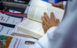דיפלומטיה בין-דתית: כך מנסה התנועה האברהמית להפוך הסכמים בין ממשלות ליחסים בין שכנים התנועה האברהמית מציגה את הדת כגשר בין יהודים, מוסלמים ונוצרים | צילום: Faith & Freedom News