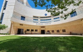 שיא בלימודי הרפואה: 1,649 סטודנטים פתחו את שנת הלימודים מרכז הסימולציה הרפואית של אוניברסיטת אריאל, שבו מתאמנים סטודנטים למקצועות הבריאות. אילוסטרציה | צילום: Lewis4482000 / Wikimedia Commons