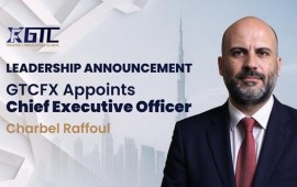 GTCFX ממנה את שרבל רפול למנכ"ל ומחזקת את ההנהלה הבכירה שרבל רפול, מנכ