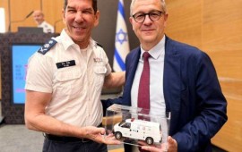 שגריר צרפת המיועד בישראל ערך סיור בקריית מד״א ברמלה שגריר צרפת המיועד בישראל כריסטוף פריזו בביקורו בקריית מגן דוד אדום ברמלה | צילום: שגרירות צרפת