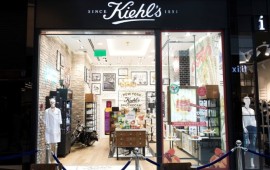 לרגל יום הבחירות: 27% הנחה על מוצרי הטיפוח של Kiehl's חנות הדגל של Kiehl's | צילום: אסף לב