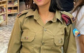 רשת בורגרים מנציחה את ליבי כהן-מגורי ז"ל במארז "השמינייה של ליבי" ליבי כהן-מגורי ז