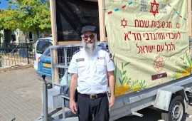 מסורת של חמש שנים: סוכת האמבולנס הנודדת של מד"א יוצאת לדרך סוכת האמבולנס הנודדת של מד