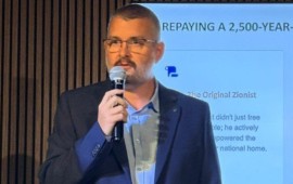 תחת דגל אחד בבת חפר: יהודים ובני סומלילנד נגד הקיצוניות תום וגנר, מייסד שותף ומנכ