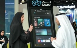 אבו דאבי משיקה את TAMM Global ומייצאת ממשל מבוסס AI לעולם משתמשים בעמדת שירות דיגיטלית של TAMM באבו דאבי | צילום: AETOSWire