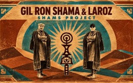 SHAMS PROJECT: גיל רון שמע וחיים לרוז משיקים אלבום שנוצר בלב הסהרה גיל רון שמע וחיים לרוז – עבודת האמנות של האלבום SHAMS PROJECT | צילום: איתי אליאסי
