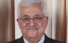 40 מליון ש"ח שימשו החשוד לכיסוי חשבונאי פיקטיבי לשב"חים מהשטחים אבו מאזן יו