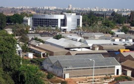 בג"צ: עבודת הצוות שמינה נתניהו תעוכב עד למתן החלטה אחרת מכון וולקני