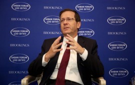 יצחק הרצוג בכנס INSS - "ארדן יודע שהשחיתות מאיימת" יצחק הרצוג ראש האופוזיציה. צילום: פורום סבן