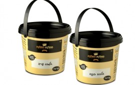 חדש: חלבה בטעמים למילוי אוזני המן ממלכת החלבה - חלבה עם פרג וחלבה בטעם בננה(צילום: אייל קרן)