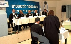 המכללה האקדמית צפת: סטודנטים למשפטים יסייעו לשופטים לימודי משפטים במכללת צפת