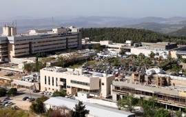 מרפאה ראשונה בגליל לטיפול במחלת ניוון השרירים ALS נפתחה במרכז הרפואי זיו בצפת המרכז הרפואי זיו