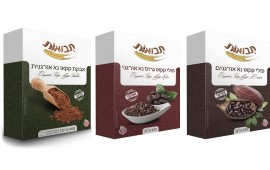 סדרה חדשה מגיעה למדפים: פולי קקאו אורגנים לא קלויים חברת