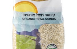 ''תבואות'' מציעה קינואה אורגנית להכנת מנות קיציות וטעימות קינואה רויאל אורגנית. צילום מוצר – אנטולי מיכאלו