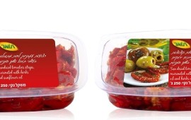 חדש: מעדני עגבניות מיובשות עם זיתים ועשבי תיבול מעדני עגבניות מיובשות עם זיתים ועשבי תיבול. צילום: עידו קימלוב