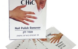 חדש מ CHIC: מגבונים אישיים להסרת הלק ללא אצטון המסייעים במניעת יובש הציפורן והקטיקולה (העור שמסביב) מגבונים מסירי לק באריזה אישית של שיק תמרוקים - 10 ש