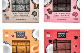 מרגישים טוב – עושים טוב: מותג חטיפי האנרגייה הטבעיים Ener Goodיעביר 10% מרכישת מוצריו באתר, לטובת מעשים טובים ener good סדרת (צילום:תום חוליגנוב)