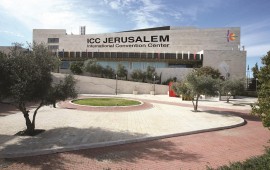מרכז הקונגרסים בנייני האומה נבחר לאחד מ-10 הטובים בעולם