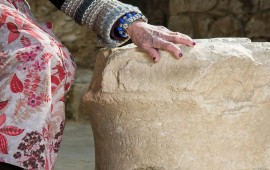 כתובות בעברית בנות כ-1800 שנה נחשפו על כותרת עמוד בכפר פקיעין