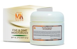 מרים קיסר משיקה: פייב & דיים - קרם לחות של MK מותג הקוסמטיקה הקיראלית