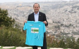 שיא כל הזמנים במספר המשתתפים והתיירים במרתון וו'ינר ירושליים צילום: יח