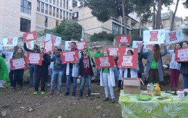 הפגנת סטודנטים מול ביתו של שר הבריאות ליצמן
