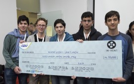 בני נוער פיתחו מיזם המאפשר לבעלי מוגבלויות להפעיל את כל המכשירים הביתיים באמצעות תנועת עיניים בלבד פרס כספי בסך 10,000 ש