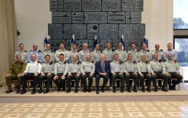 ריבלין כינס היום את פורום מטכ"ל לישיבת מטה מיוחדת בבית הנשיא צילום: מארק ניימן/לע