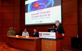 מימין לשמאל: פרופ' דוד ירניצקי, מנהל מח' נוירולוגיה ברמב