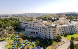 שחקן חיזוק חדש לענף המלונאות - בית הספר למלונאות ''ירושלם'' מלון רמת רחל בו ייפתח בית הספר החדש למלונאות 'ירושלם'. צילום: יח