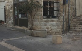 משחקים בחצר העירונית - ״עיר משחק / PLAY Haifa״ עיר משחק (קרדיט: מידול, אנימציה ועיבוד תמונה: פבל וילנסקי).