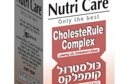 נוטרי קר מציגה "כולסטרול קומפלקס" – לוחם בחזית בעיית הכולסטרול נוטרי קר מציגה