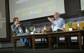 סיום ועידת ישראל לחקלאות-מחירי הירקות ייקבעו בפייסבוק שר החקלאות, חה