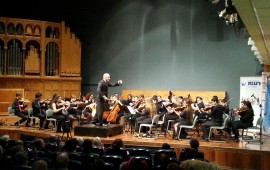 קונצרט בכורה לתזמורת הסימפונית הצעירה חיפה- ע