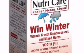 מנצחים את החורף עם Win-Winter ממשפחת נוטריקר Win Winter - פורמולה ייחודית ומקיפה המכילה ויטמין C, סמבוק שחור ותמציות פרופוליס, תה ירוק ואסטרגלוס
