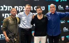 מגבעתי לאקדמיה: פלאפון ו-yes העניקו מלגות לימודים לחיילי חטיבת גבעתי זו השנה השלישית יום טוב סמיה, יהודה לוי, אילן סיגל וסא