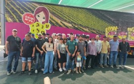 יין ישראלי איכותי מהגולן ועד הנגב: מפת אזורי היין הרשמית של ישראל הושקה כרמים בישראל. צילום: ארגון מגדלי הפירות בישראל