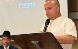 הישג חסר תקדים באשקלון: 100% מהאברכים שהגישו בקשה קיבלו מלגה ערב ההוקרה וחלוקת המלגות לאברכים באשקלון. צילום: דוברות עיריית אשקלון